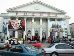 Борьба за русский язык в Украине