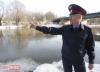 Милиционер спас ребенка с отколовшейся льдины