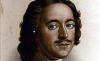 285 лет назад (1722) указом Петра I введена Табель о рангах