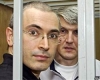 Ходорковского и Лебедеву предъявлены обвинения в отмывании 25 миллиардов долларов