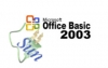 Sun выпустит конвертер ODF для Microsoft Office
