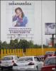 Тело пропавшей в Мексике девочки нашли в ее спальне