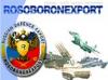 Россия поставит Уганде и Алжиру 22 истребителя Су-30 на 1,2 миллиарда долларов