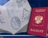 Анкета на шенгенскую визу унифицирована