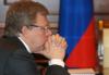Кудрин призвал российский бизнес сокращать лишний персонал