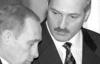 Между Путиным и Лукашенко встал Березовский? (&quot;Белорусский партизан&quot;, Беларусь)