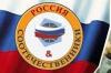 Кремль предлагает приравнять взяточников-иностранцев к соотечественникам