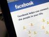 Facebook откроет представительство в России