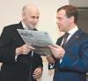 Медведев против «нанодемократии» и исключительных российских ценностей