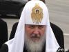 Патриарх Кирилл обвинил местные власти в насилии над убеждениями родителей школьников при выборе «светской этики»