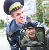 ГИБДД повышает штрафы в три-пять раз.
