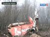 Генпрокурор Польши: Черный ящик разбившегося Ту-154 записал молитву пилота