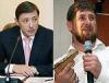 Хлопонин напомнил Кадырову о долгах Чечни