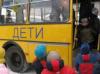 В Оренбурге  сотрудники ДПС избили школьного водителя на глазах у детей