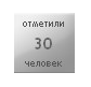 Серые новости. Кидай сюда ссылку на свою классную новость, которую почему-то не заметили.