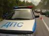 Сотрудник ГИБДД погиб в ходе погони за нарушителем на МКАД