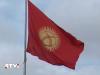 В Киргизии готов проект новой Конституции – русский язык стал официальным. Россия уже передала Киргизии $20 миллионов