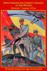 Во Львове раздавали открытки «95-летие победы над москалями»