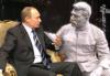 Путин и Сталин: "новая" внешняя политика Кремля?