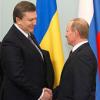 Путин предложил объединить "Газпром" и "Нафтогаз Украины"