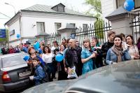 2 мая. Пешее синее ведерко.