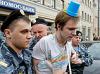 В Москве за флэшмоб задержаны члены общества синих ведерок