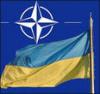 Рогозин: Украина не вступит в НАТО в долгосрочной перспективе