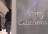 Штат Калифорния требует от бывшей служащей возвращения 53 центов