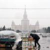 Взятки в вузах: Высшая школа коррупции
