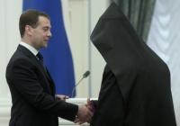 Награда нашла героя