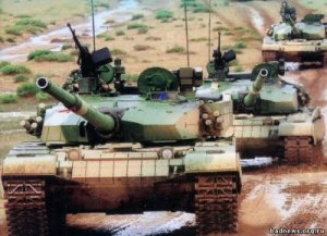 Разработан и принят план Третьей мировой войны