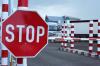 Украинцы лидируют среди задержанных нелегальных мигрантов