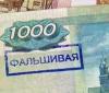 Работница белорусского банка печатала деньги на принтере и подкладывала в кассу