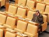 Госдума приняла закон о фракциях "малых партий" в региональных парламентах