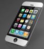 Суд Калифорнии: Засекреченный iPhone четвертого поколения был продан за 10 тысяч долларов