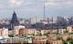 Росстрой предсказывает окончательную стабилизацию цен на жилье.