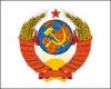 Владельцы торговых знаков СССР смогут перерегистрировать их в России