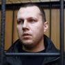 Капитана Захаркина признали виновным