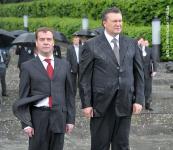 Президенты