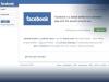 Британские дети считают, что Facebook важнее семьи