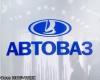 АВТОВАЗ снова не стал платить дивиденды