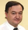 Дело о 5 миллиардах: За что убили Сергея Магнитского