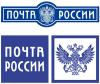"Почта России" доставила жительнице Башкирии фронтовое письмо, отправленное в 1941-м году