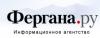 Кыргызстан закрыл все погранпосты в Кадамжайском районе. На узбекской границе замечена бронетехника