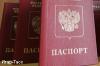 Россиян не пустят без виз в Европу