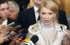 Тимошенко про угрозу жизни Януковича: "Его так охраняют, что скоро задушат"
