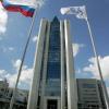 "Газпром" не планирует иностранного участия в проекте "Сахалин-3"