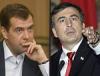 Саакашвили пообещал Медведеву при Путине роль Калинина при Сталине