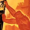 Сегодня в Минюст сданы документы на регистрацию РОТ Фронта