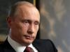 Путин прибыл в Турцию поговорить о газе и доверии